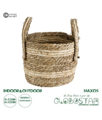 GloboStar® Artificial Garden NAXOS 20332 Διακοσμητικό Πλεκτό Καλάθι - Κασπώ Γλάστρα - Flower Pot Μπεζ με Καφέ Φ25cm x Υ20cm